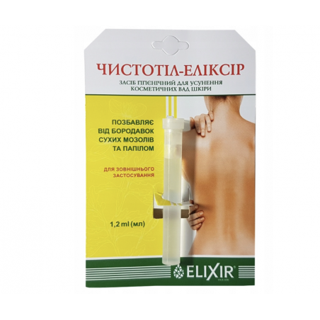 PŁYN NA KURZAJKI 1,2 ml Elixir