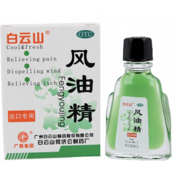 OLEJEK NARCYZOWY eteryczny 3ml