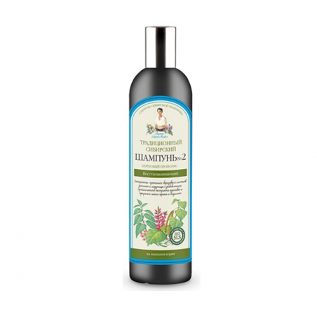 SZAMPON propolisowy regenerujący 550ml Receptury Babuszki Agafii