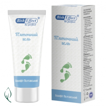 Biszofit Połtawski żel do pielęgnacji stóp 75ml