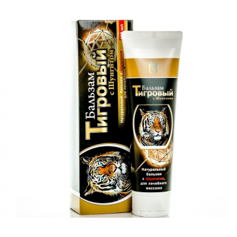 MAŚĆ TYGRYSIA z szungitem 100ml Remedium
