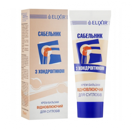 KREM - BALSAM SABELNIK Z CHONDROITYNĄ 75ml Elixir